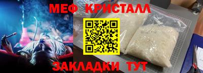 ECSTASY Балаково