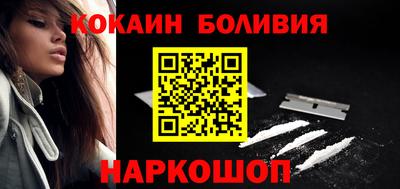 ECSTASY Балаково