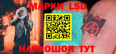 дживик Балахна