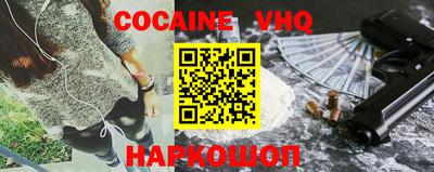 ECSTASY Балаково