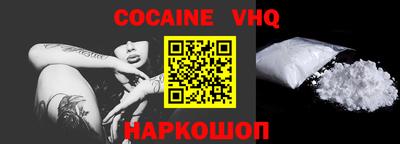 ECSTASY Балашиха