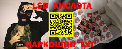 ECSTASY Балашиха