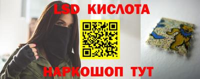 ECSTASY Балаково