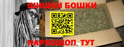 ECSTASY Балаково