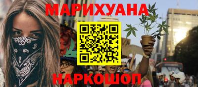 ECSTASY Балашиха