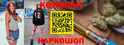 ECSTASY Балаково