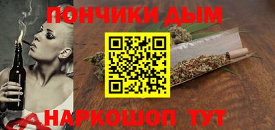 ECSTASY Балашиха