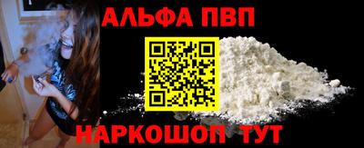 ECSTASY Балашиха