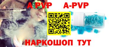 ECSTASY Балаково