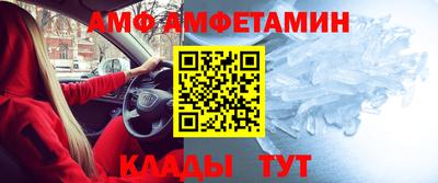 дживик Балахна