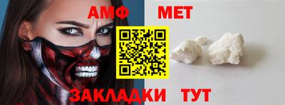 ECSTASY Балаково