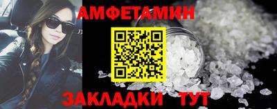 ECSTASY Балашиха