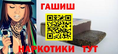 ECSTASY Балаково