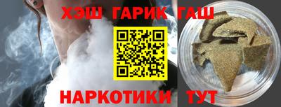 ECSTASY Балашиха
