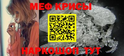 ECSTASY Балашиха