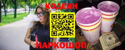 ECSTASY Балашиха