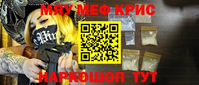 ECSTASY Балаково