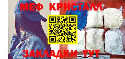дживик Балахна