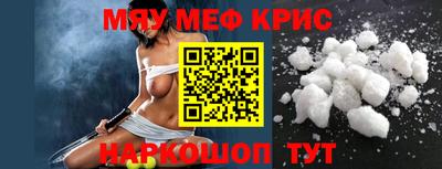ECSTASY Балаково