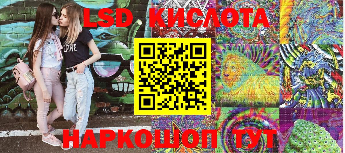 Марки NBOMe 1,5мг Димитровград